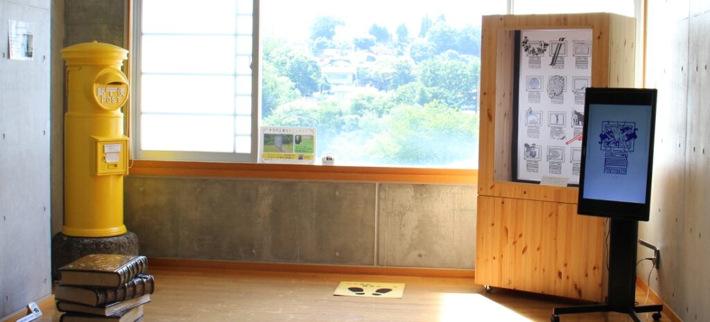 福田茂雄デザイン B2ポスター 福田繁雄の多様なデザイン | Design Site